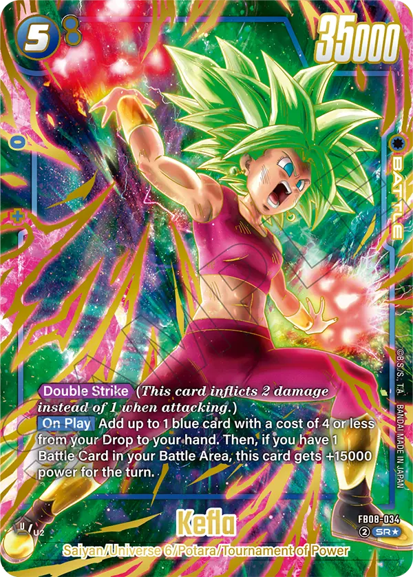 Kefla