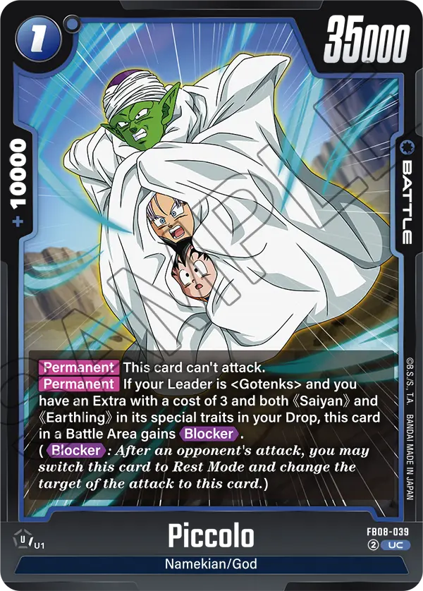 FB08-039 Piccolo