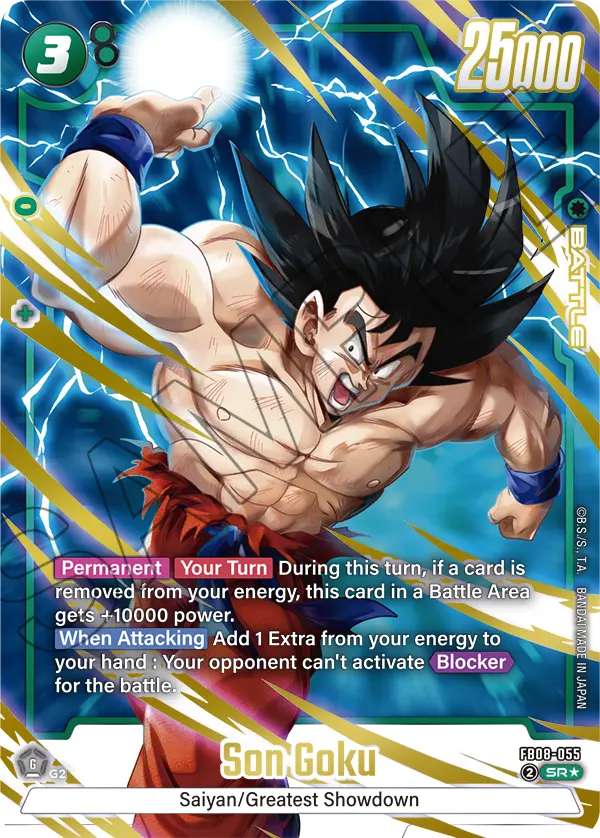 FB08-055 Son Goku