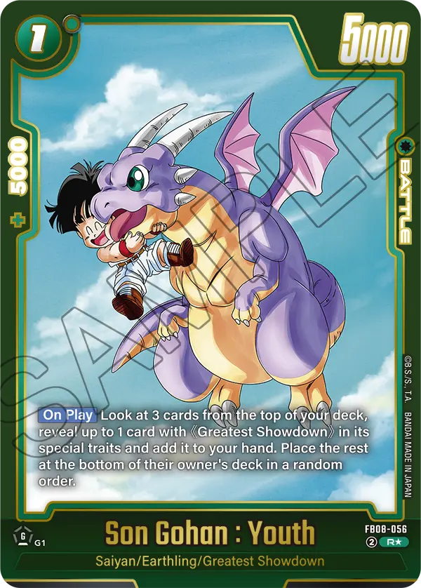 FB08-056 Son Gohan : Youth