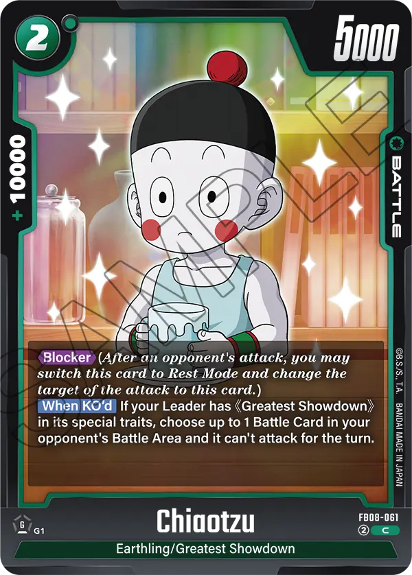 FB08-061 Chiaotzu