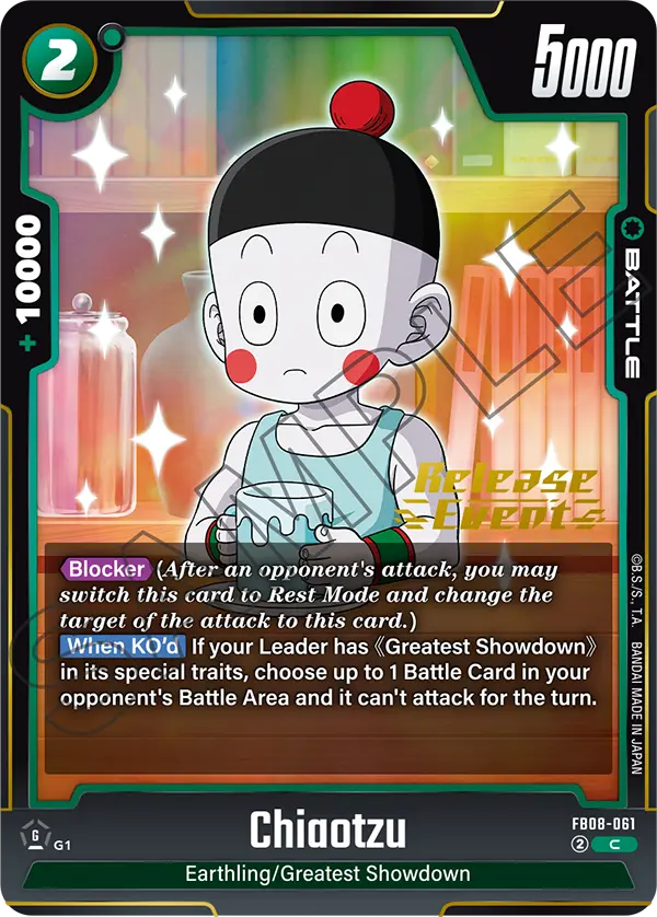Chiaotzu