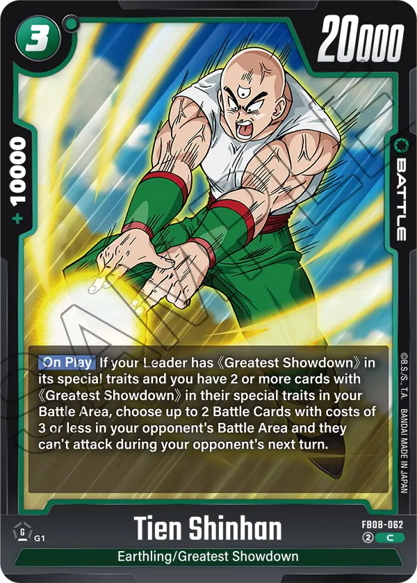 FB08-062 Tien Shinhan