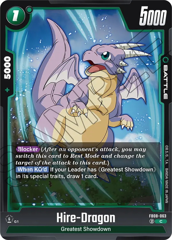 FB08-063 Hire-Dragon