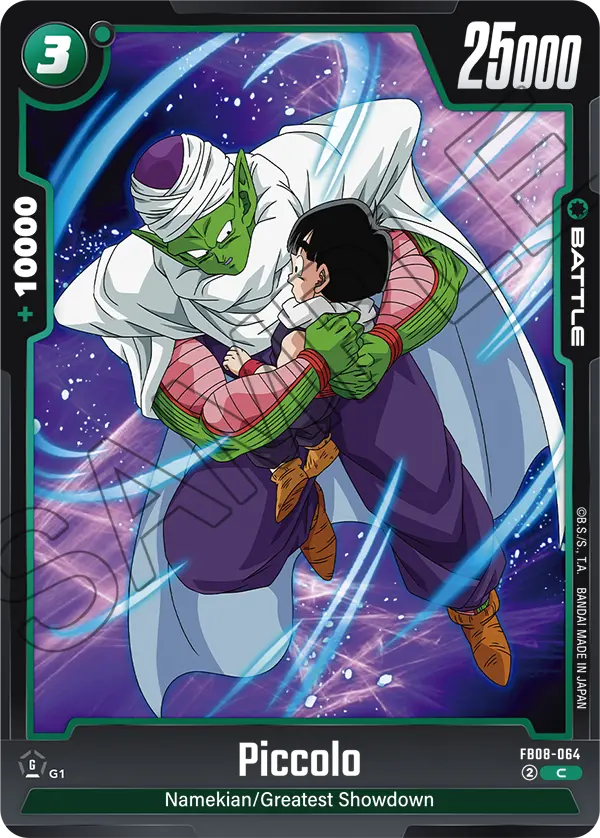 FB08-064 Piccolo