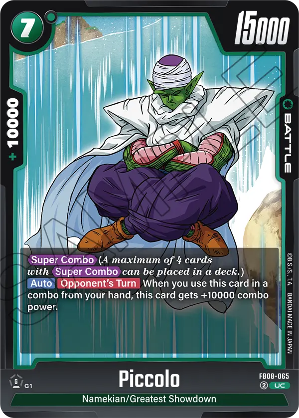 FB08-065 Piccolo