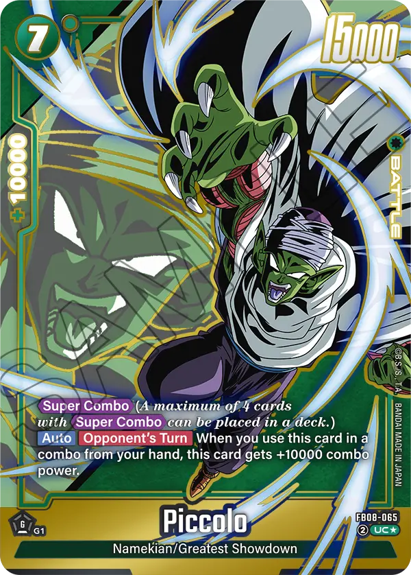 FB08-065 Piccolo