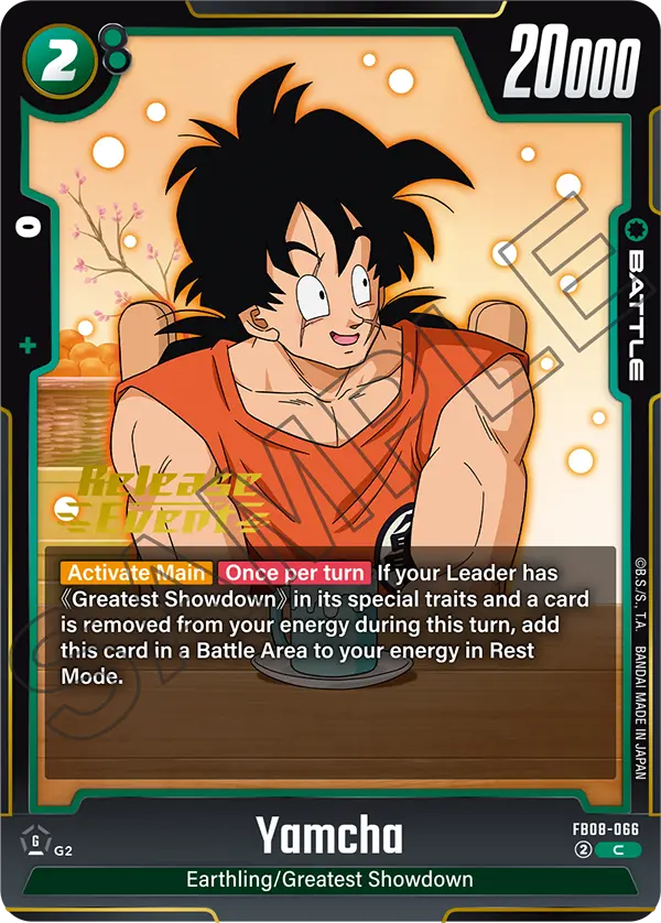 FB08-066 Yamcha