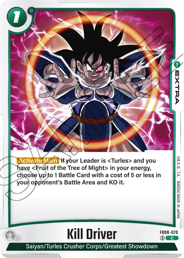 FB08-070 Kill Driver