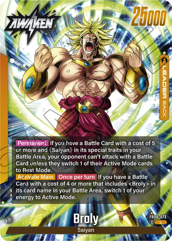 Broly FB08-073, dorso