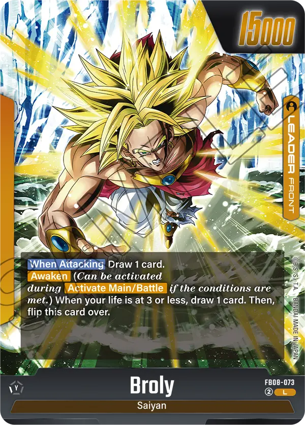 FB08-073 Broly