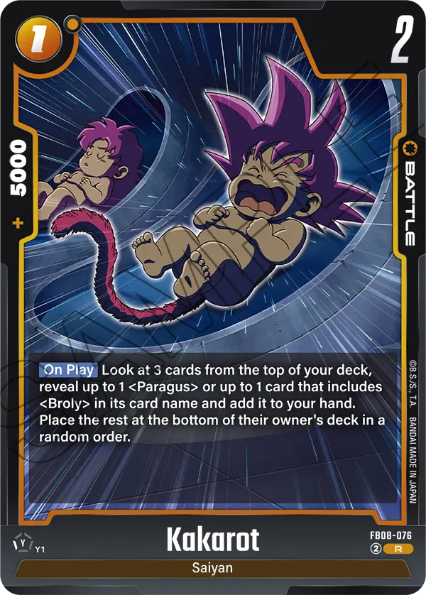 FB08-076 Kakarot