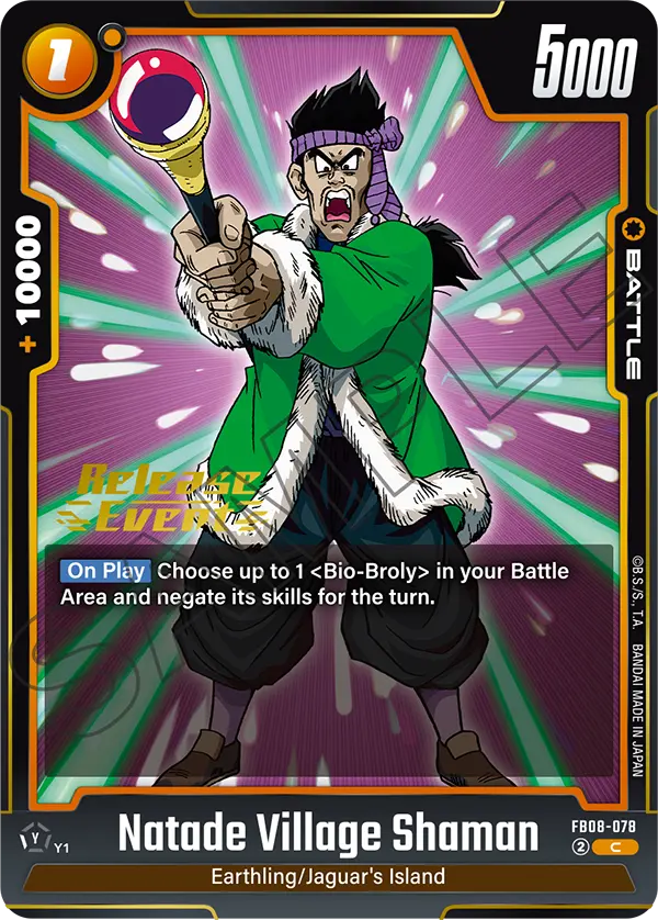 Natade Village Shaman