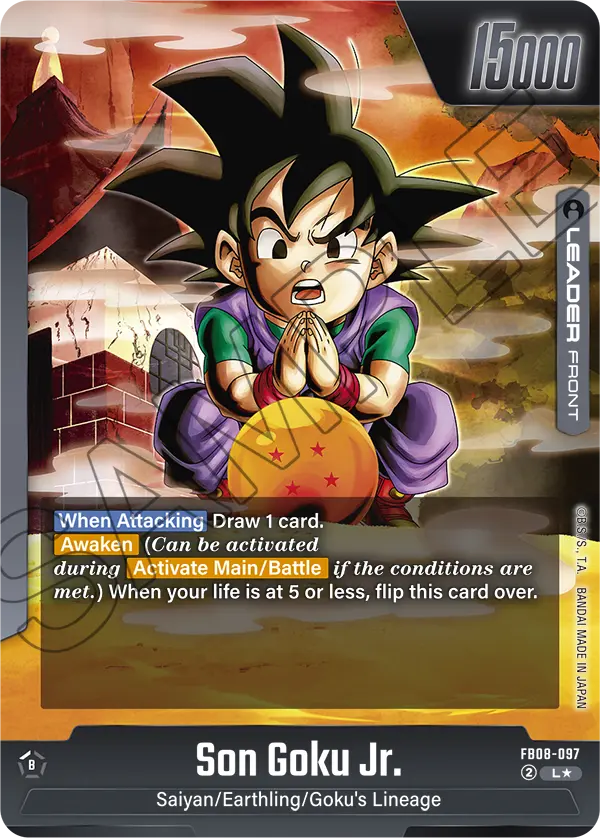 FB08-097 Son Goku Jr.