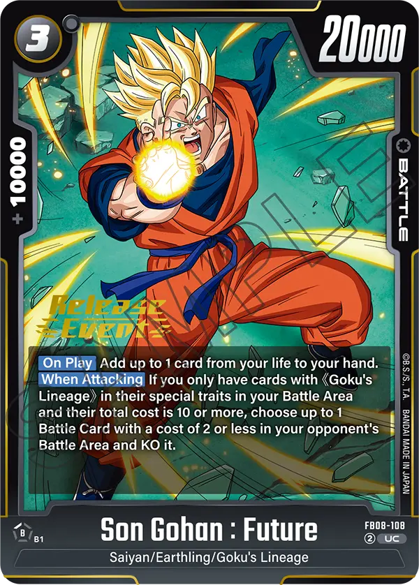 FB08-108 Son Gohan : Future