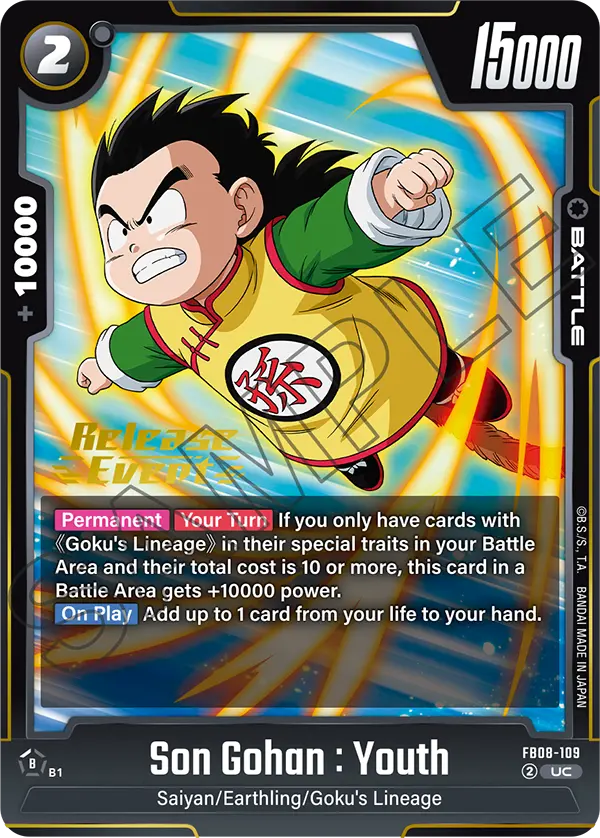 FB08-109 Son Gohan : Youth