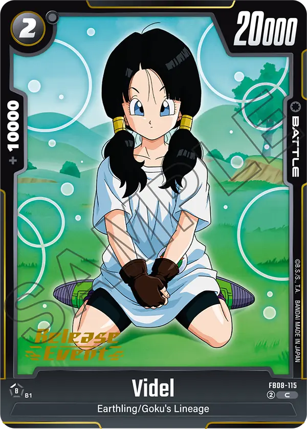 FB08-115 Videl