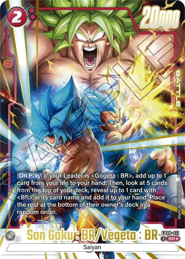FB09-011 Son Goku : BR/Vegeta : BR