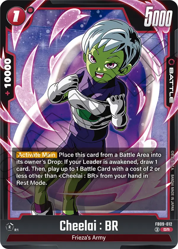 FB09-012 Cheelai : BR