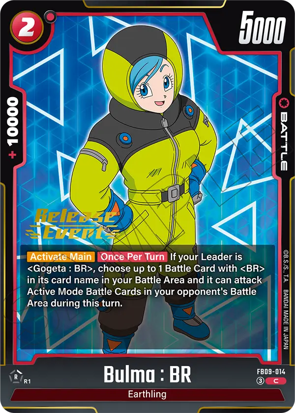 Bulma : BR