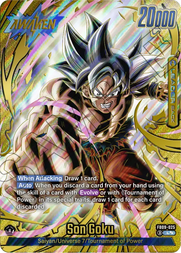 FB09-025 Son Goku