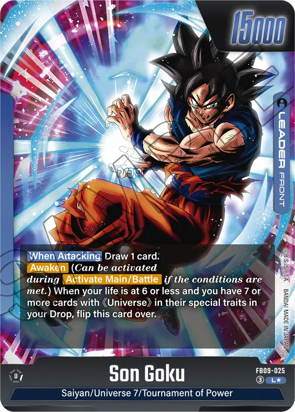 FB09-025 Son Goku