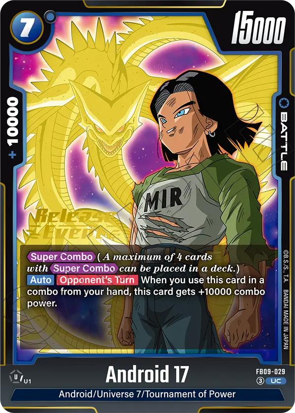 Android 17