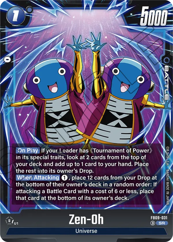 FB09-031 Zen-Oh