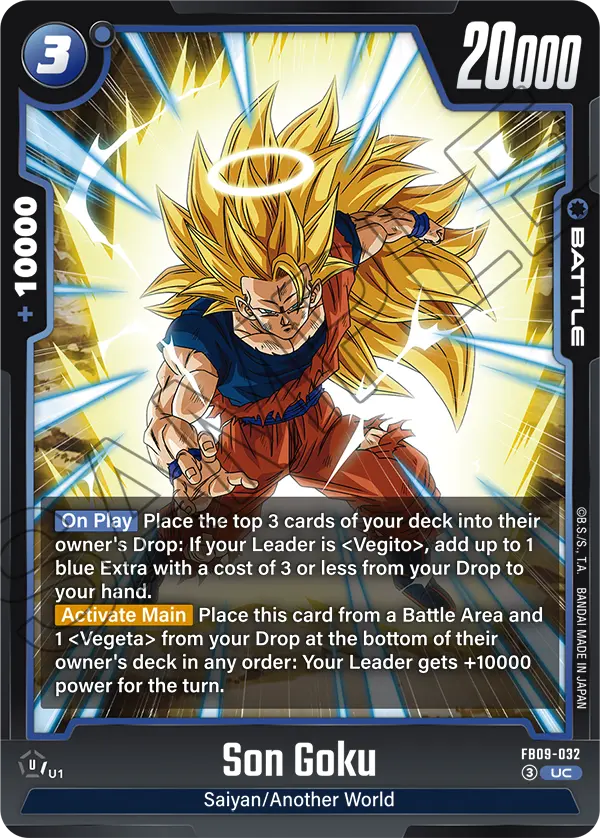 FB09-032 Son Goku