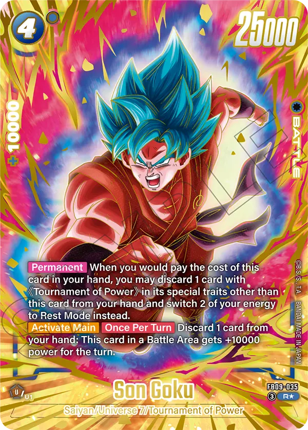 Son Goku