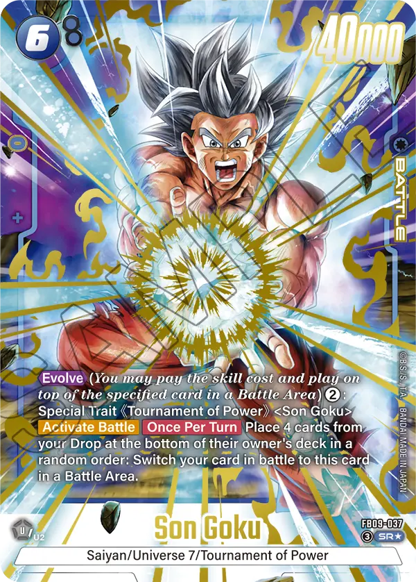 FB09-037 Son Goku
