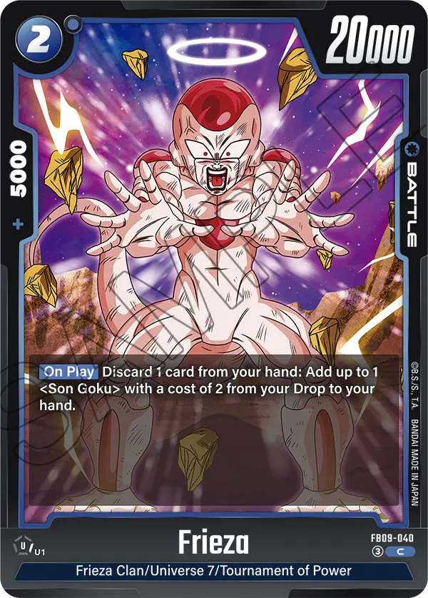 FB09-040 Frieza