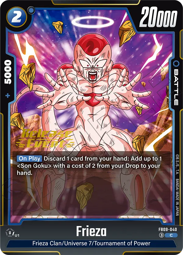 Frieza