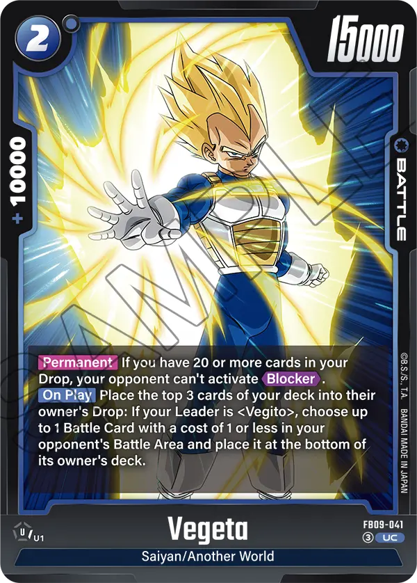FB09-041 Vegeta