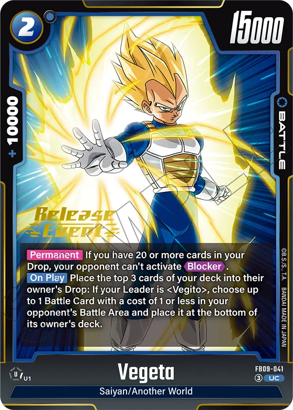 Vegeta