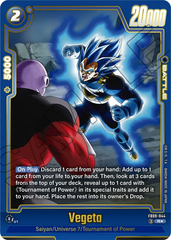 FB09-044 Vegeta