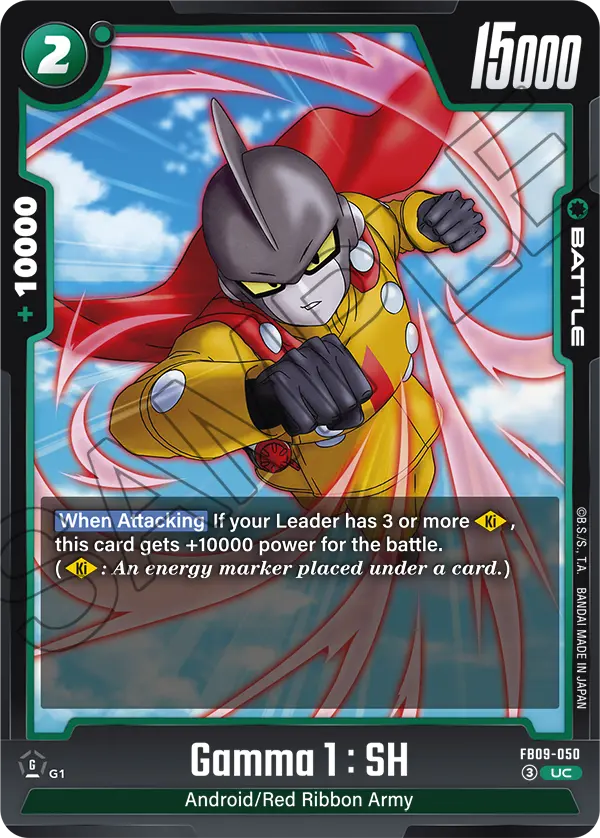 FB09-050 Gamma 1 : SH