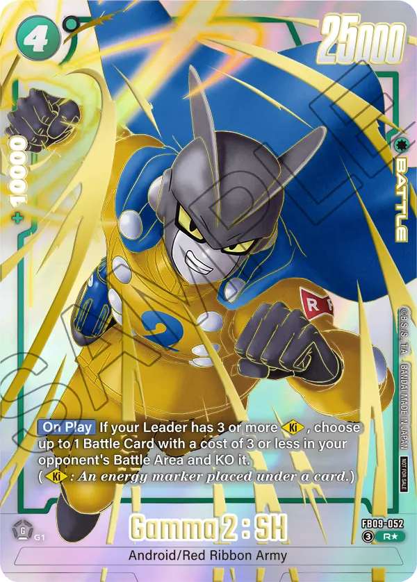 FB09-052 Gamma 2 : SH