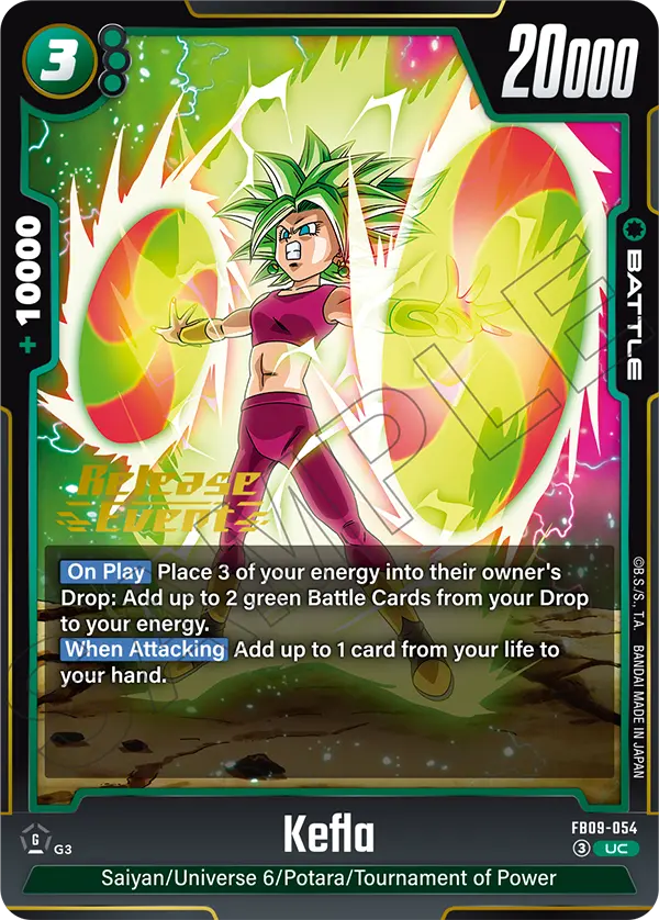 Kefla