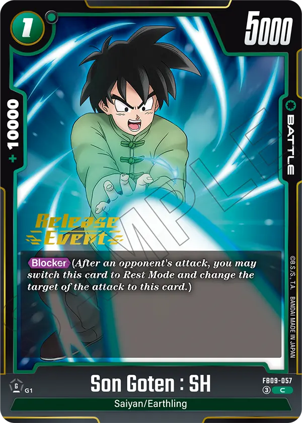 Son Goten : SH