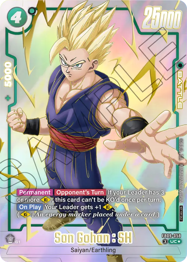 FB09-058 Son Gohan : SH
