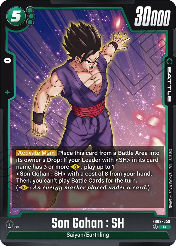 FB09-059 Son Gohan : SH