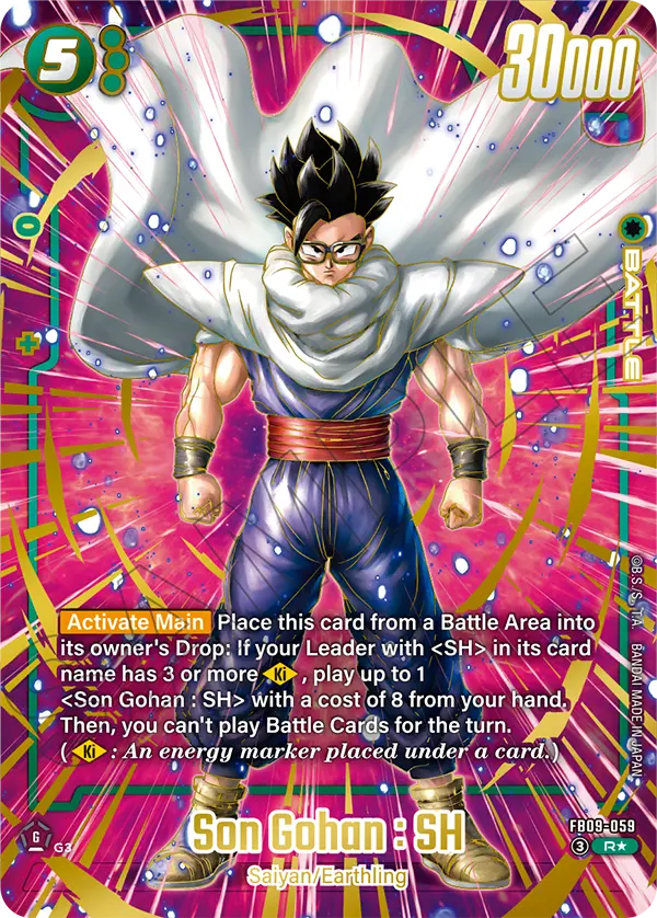 Son Gohan : SH