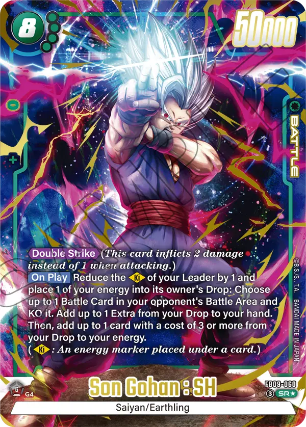 FB09-060 Son Gohan : SH