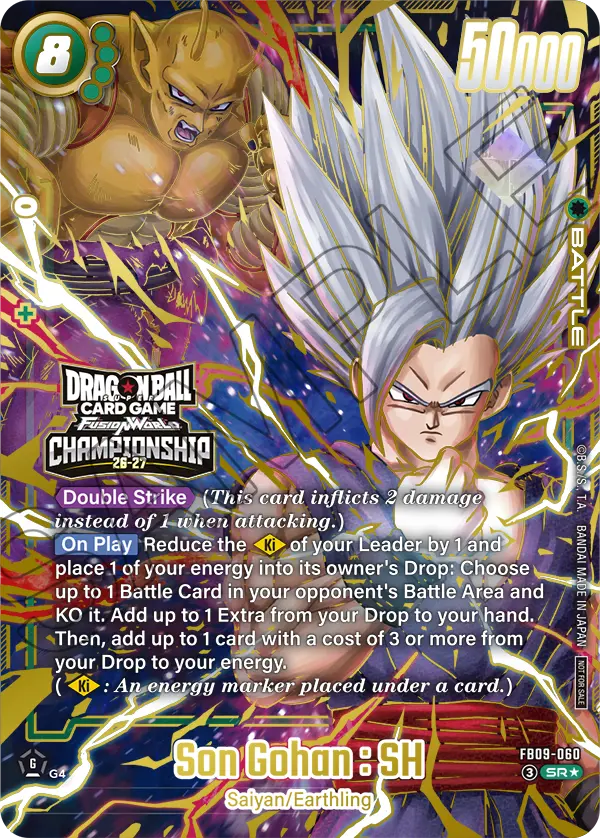 FB09-060 Son Gohan : SH
