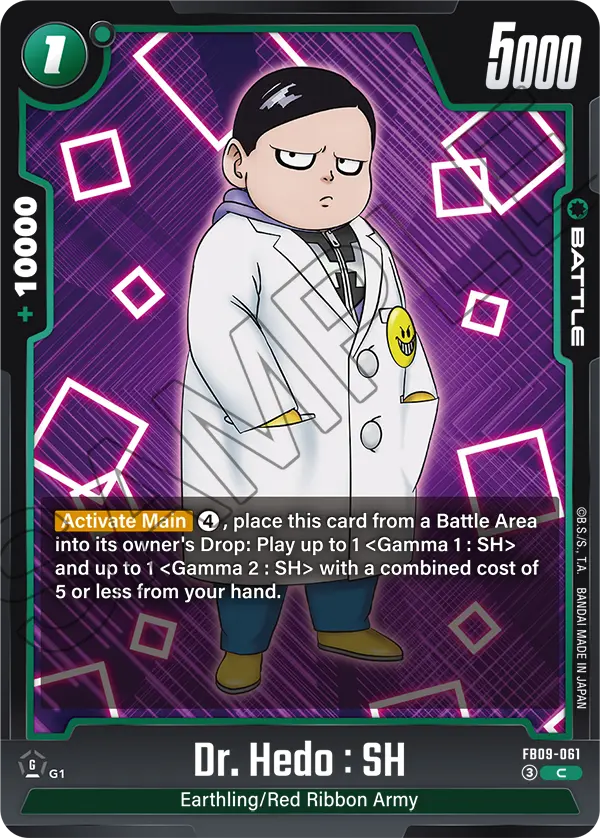 FB09-061 Dr. Hedo : SH