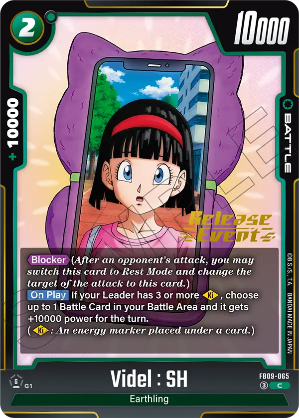 Videl : SH