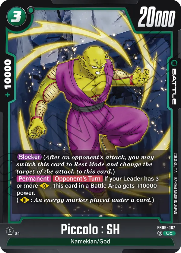FB09-067 Piccolo : SH