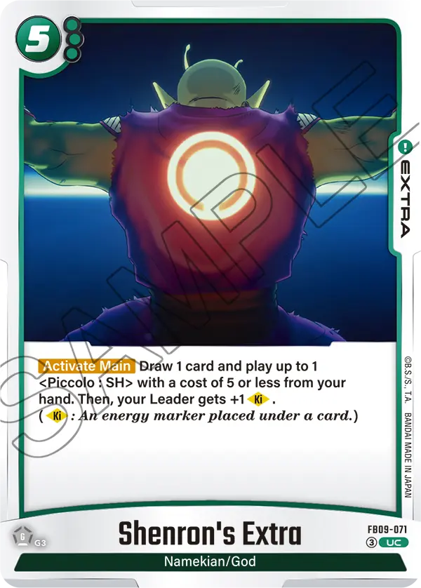 FB09-071 Shenron's Extra
