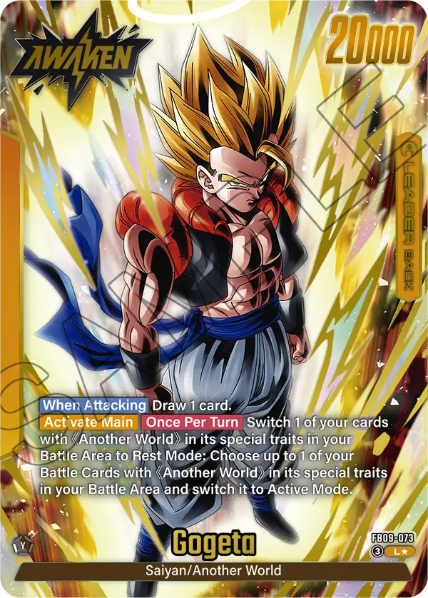 FB09-073 Gogeta